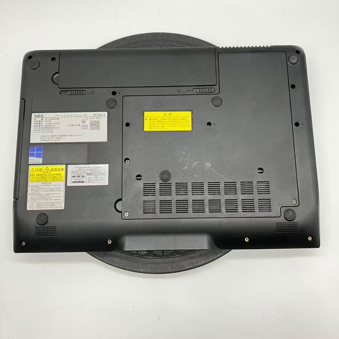 #M7906 美品 NEC i7-4610M Office 8×256GB