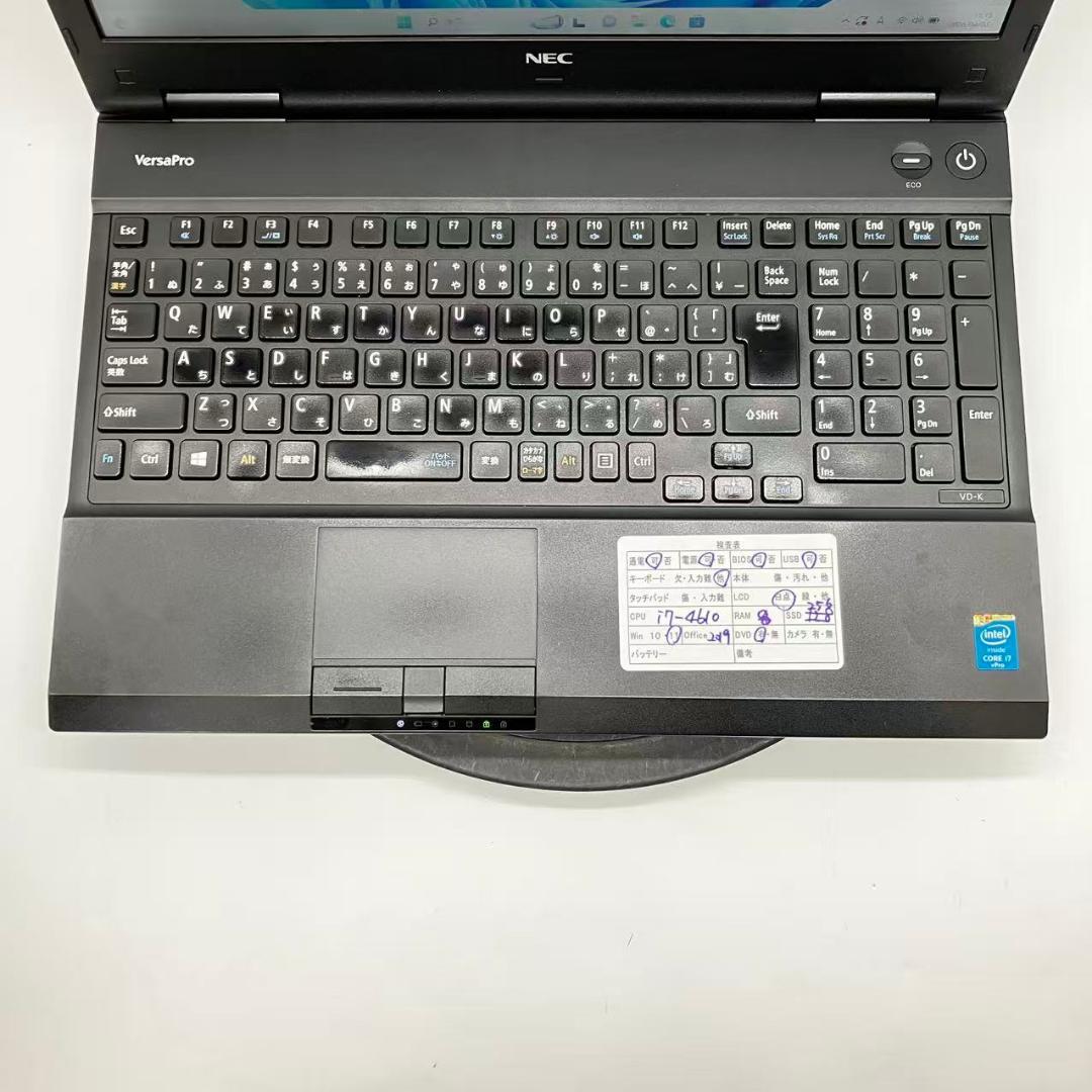 #M7906 美品 NEC i7-4610M Office 8×256GB