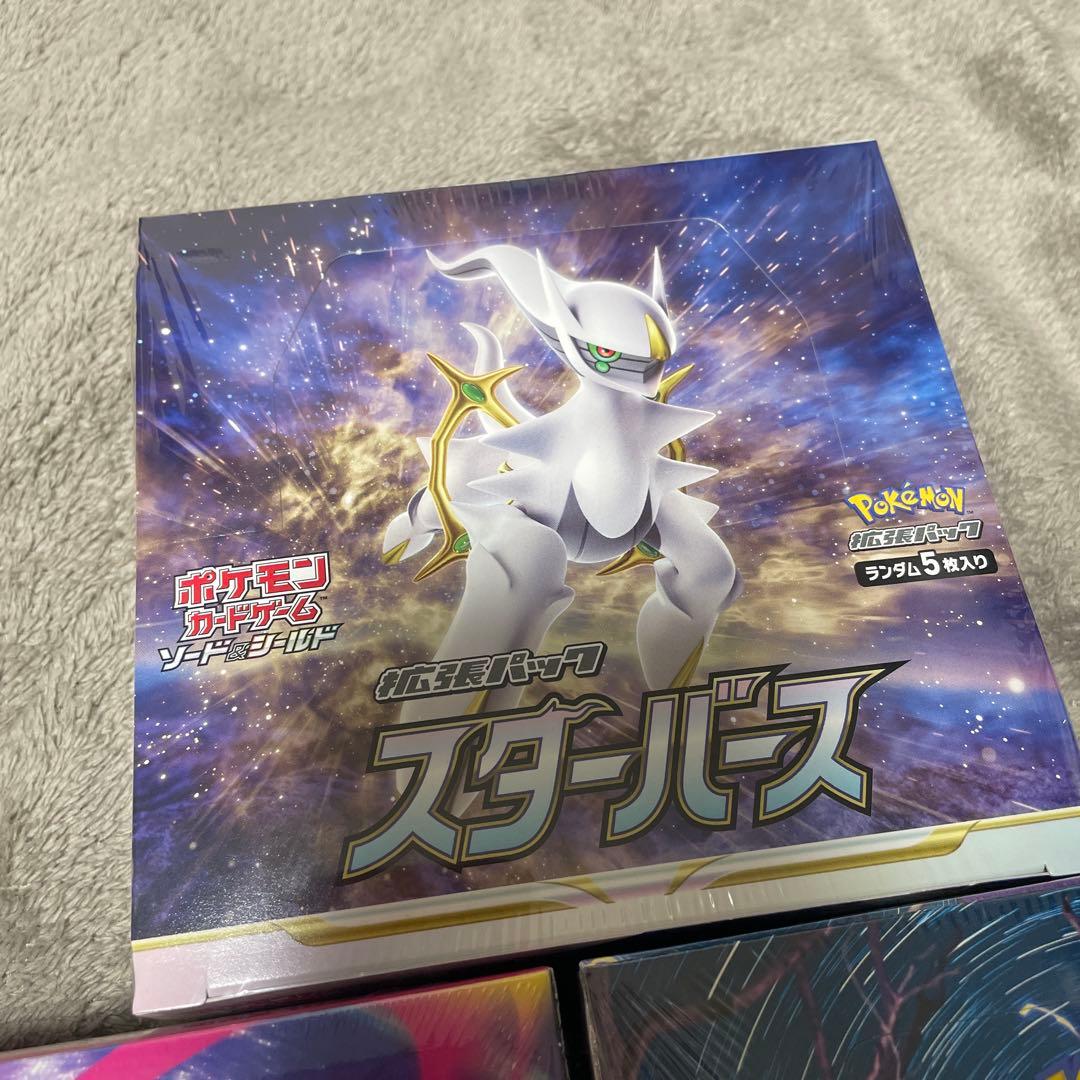 スターバース バイオレットex メガシンフォニア　未開封 シュリンク付き BOX