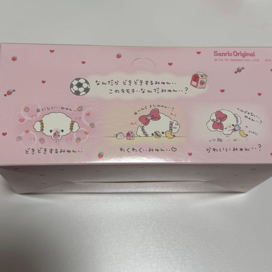 こぎみゅん 初恋シリーズ ミニチュアマスコット コンプリートBOX