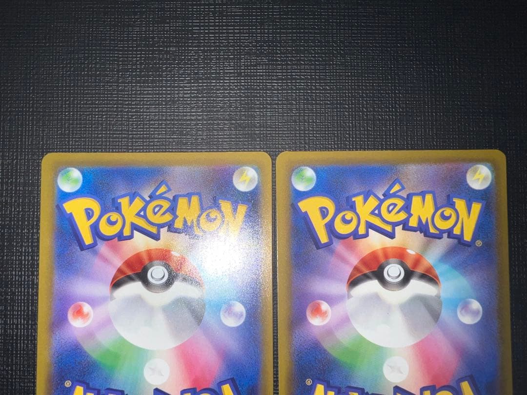 まとめ売り ポケモンカード メガドリームex SAR 4枚