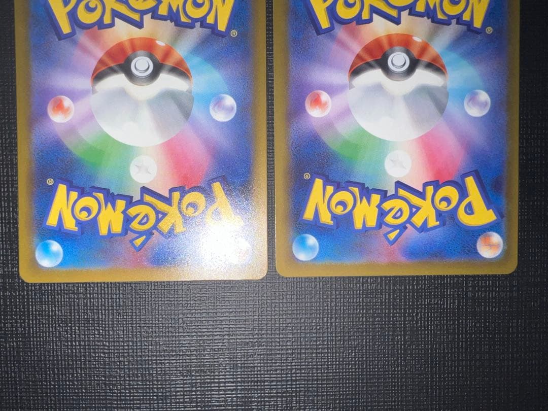 まとめ売り ポケモンカード メガドリームex SAR 4枚