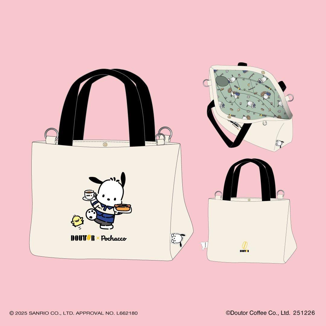 ポチャッコ ぬいぐるみ マスコット ドトール トートバッグ エコバッグ ラビット