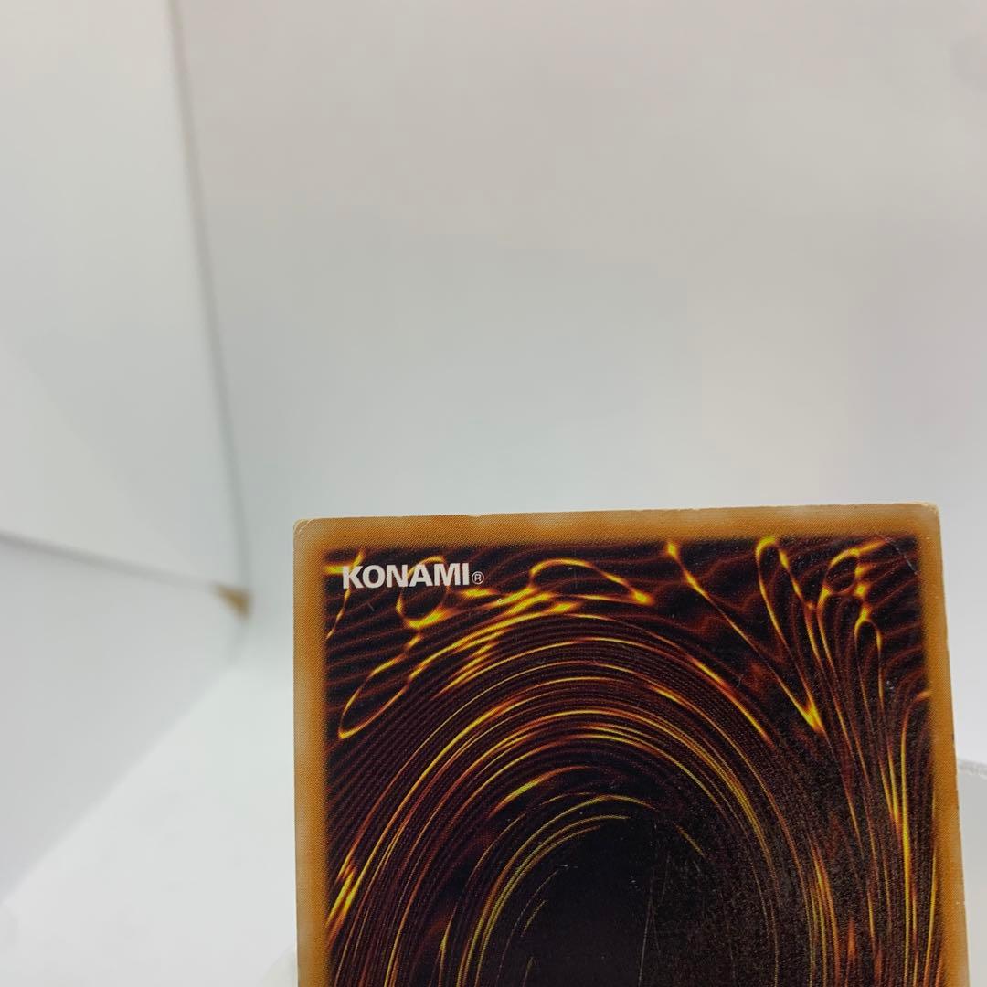 旧レリーフ　幻魔皇ラビエル　降雷皇ハモン　アルティメット　遊戯王