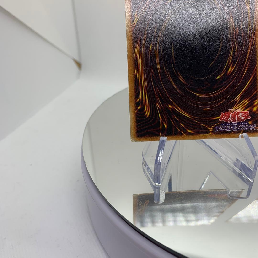 旧レリーフ　幻魔皇ラビエル　降雷皇ハモン　アルティメット　遊戯王