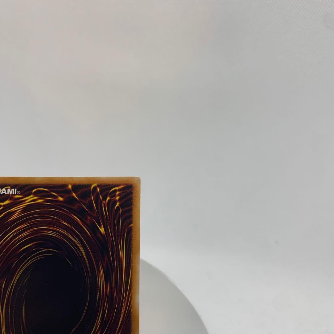 旧レリーフ　幻魔皇ラビエル　降雷皇ハモン　アルティメット　遊戯王