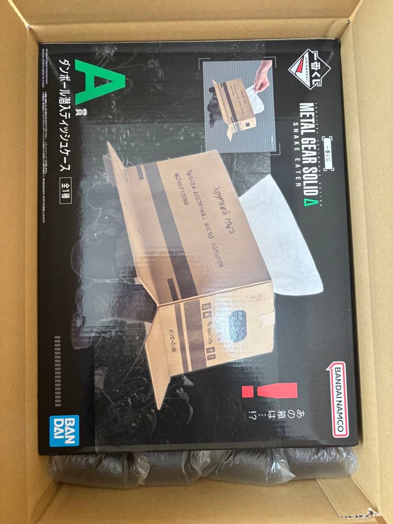 一番くじ　L GEAR SOLID Δ A賞　フィギュア