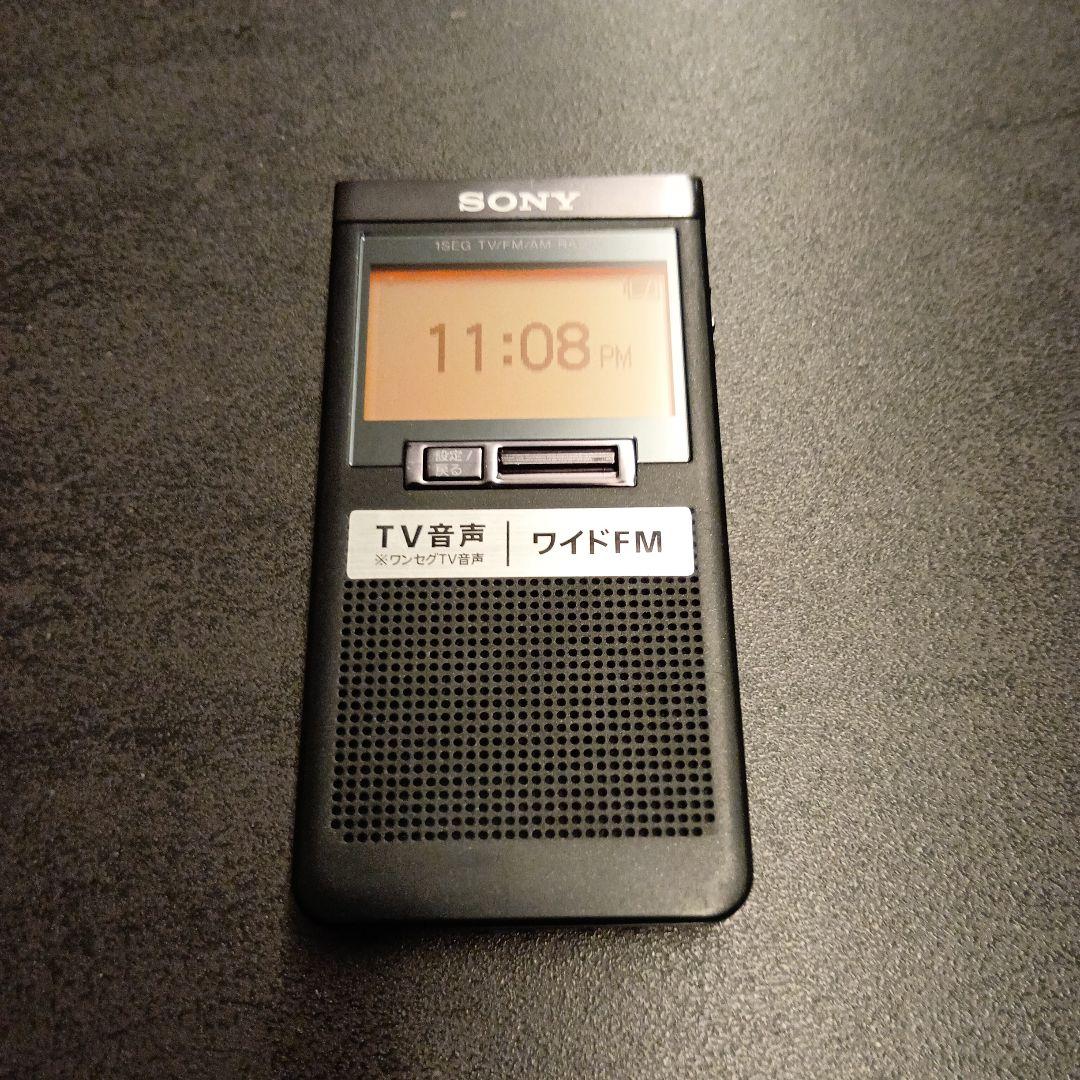 SONY XDR-64TV ポケットラジオ 動作品