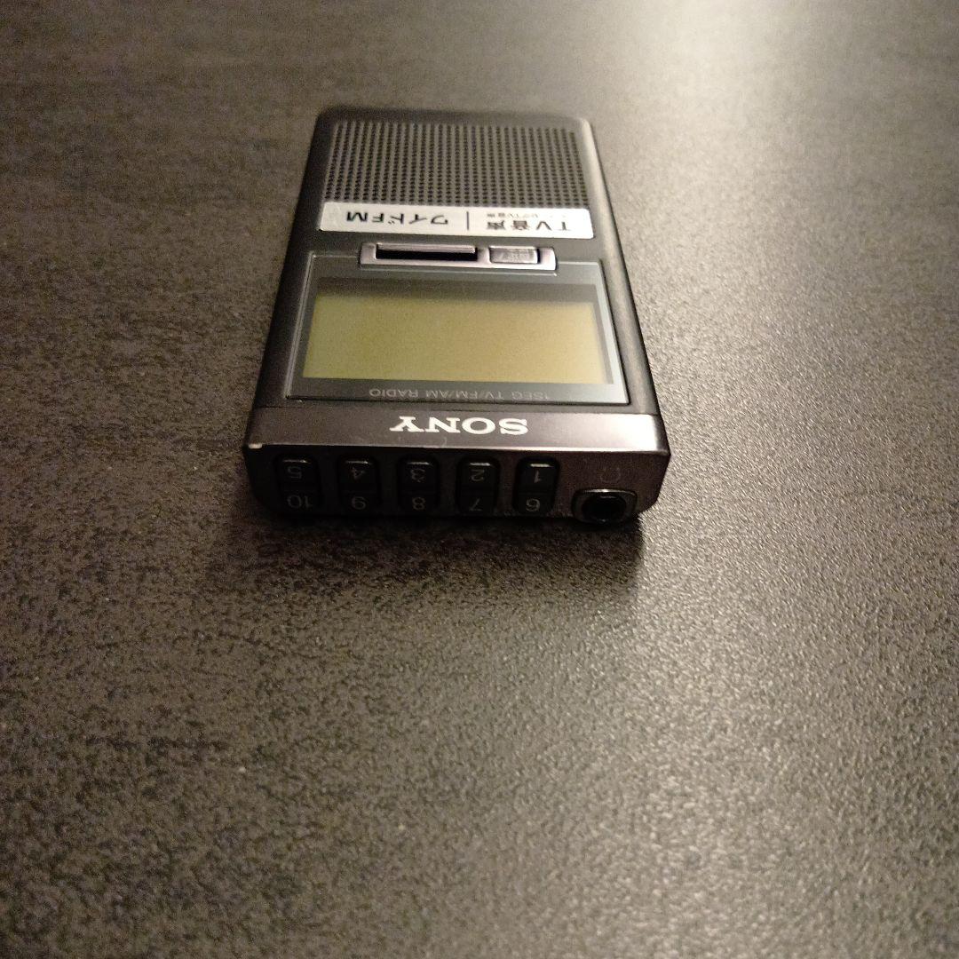 SONY XDR-64TV ポケットラジオ 動作品