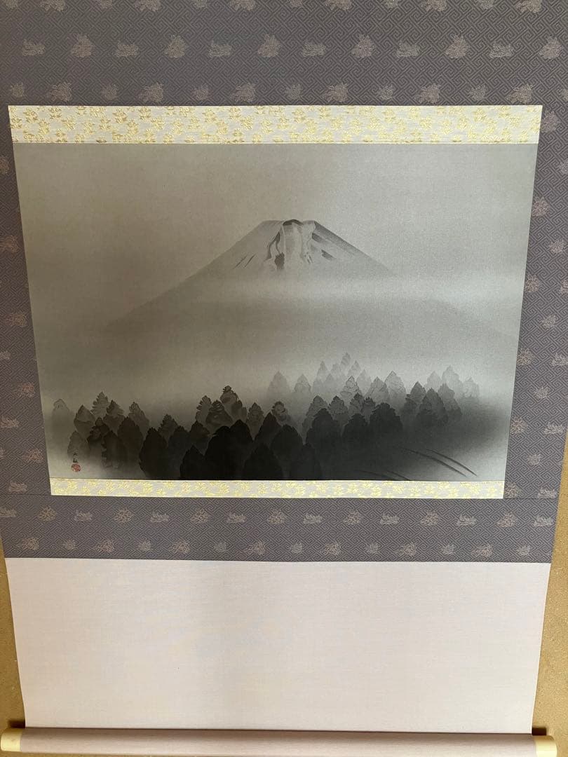 横山大観　「黎明」掛け軸