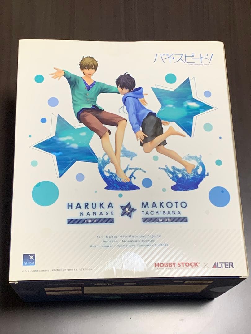 【未開封】ハイ⭐︎スピード！ フィギュア 七瀬遙&橘真琴 アルター ホビーストック