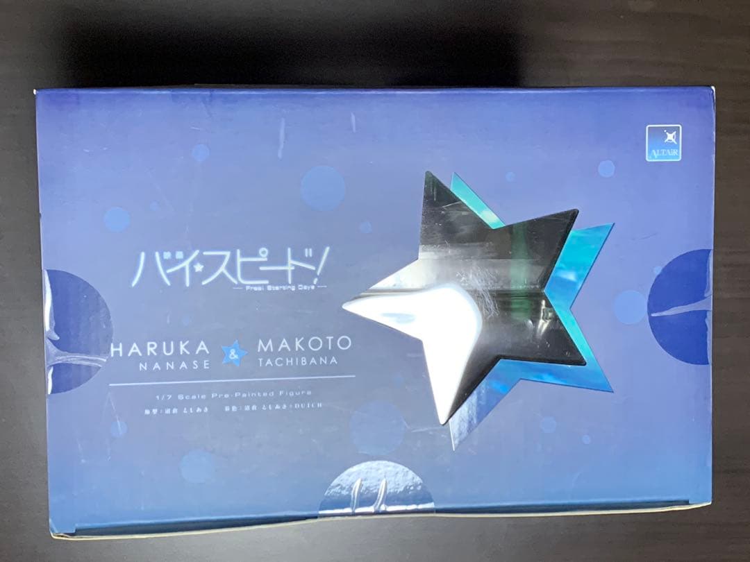 【未開封】ハイ⭐︎スピード！ フィギュア 七瀬遙&橘真琴 アルター ホビーストック