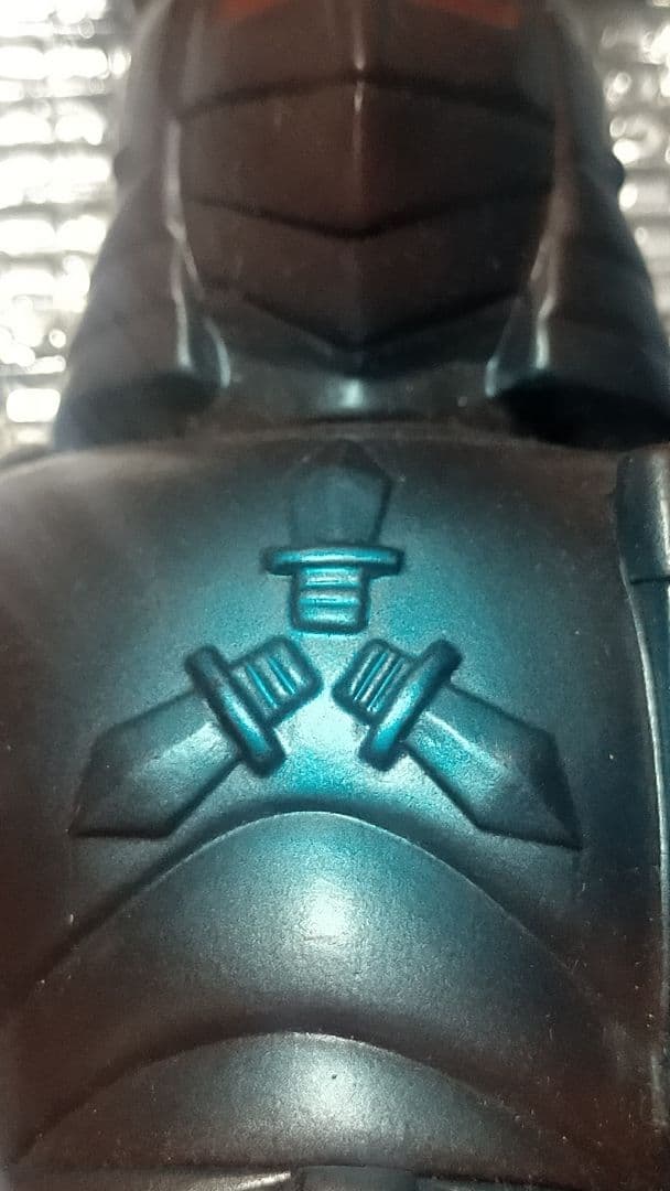 魔人ハンター ミツルギ ソフビ フィギュア