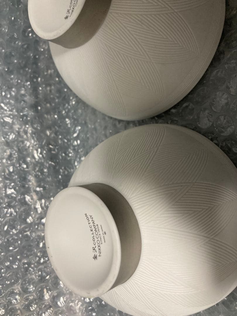 nikko 金沢コレックシヨン白いセラミック飯碗 2個セット