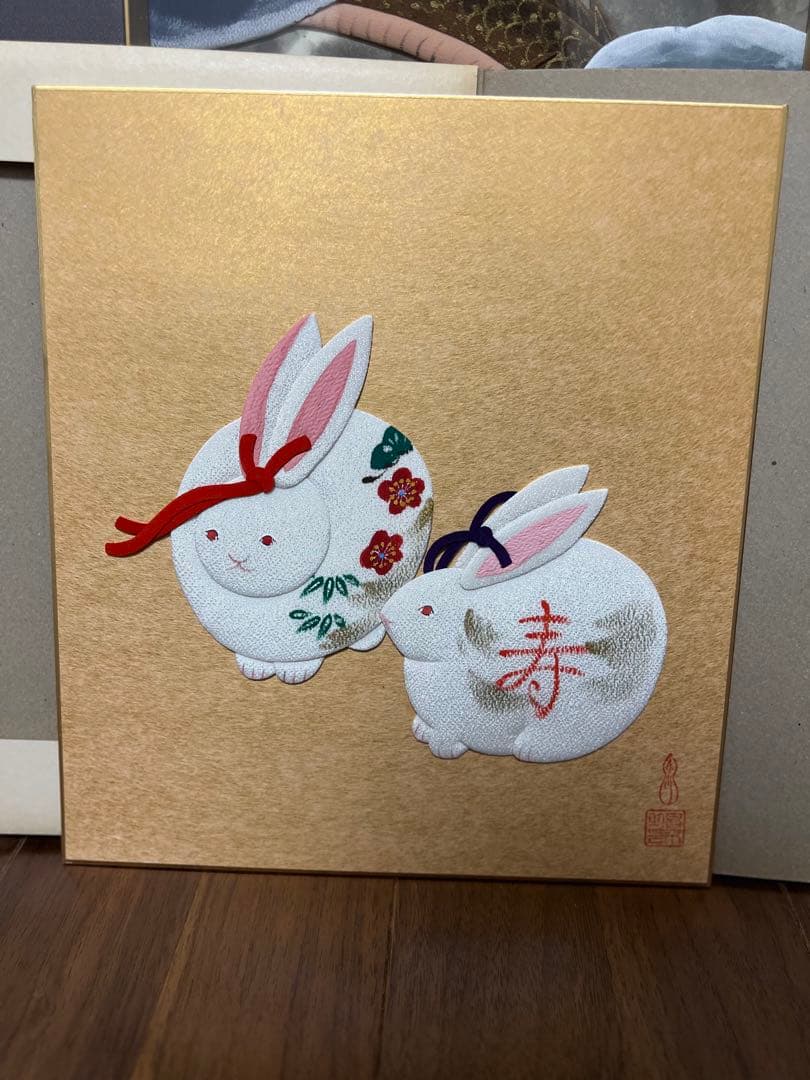 Rioponさま専用