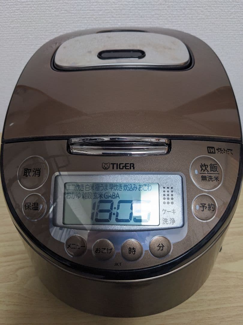 【2022年製】TIGER タイガー 炊飯器 JKT-P100 IH炊飯ジャー