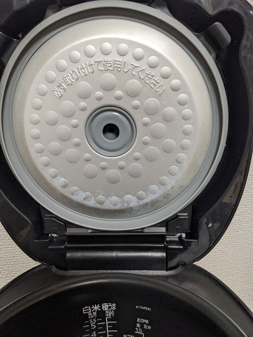 【2022年製】TIGER タイガー 炊飯器 JKT-P100 IH炊飯ジャー