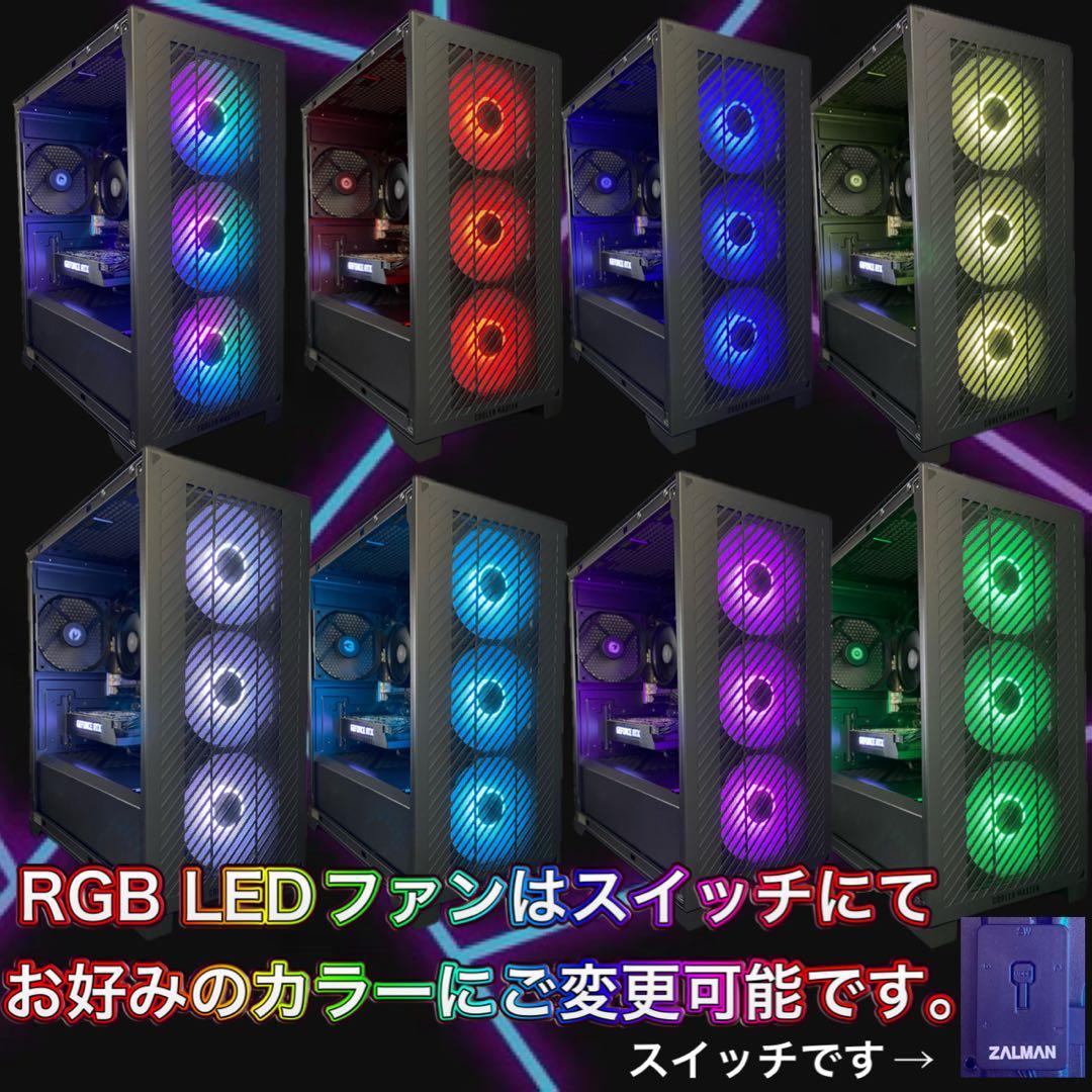 諫早様①