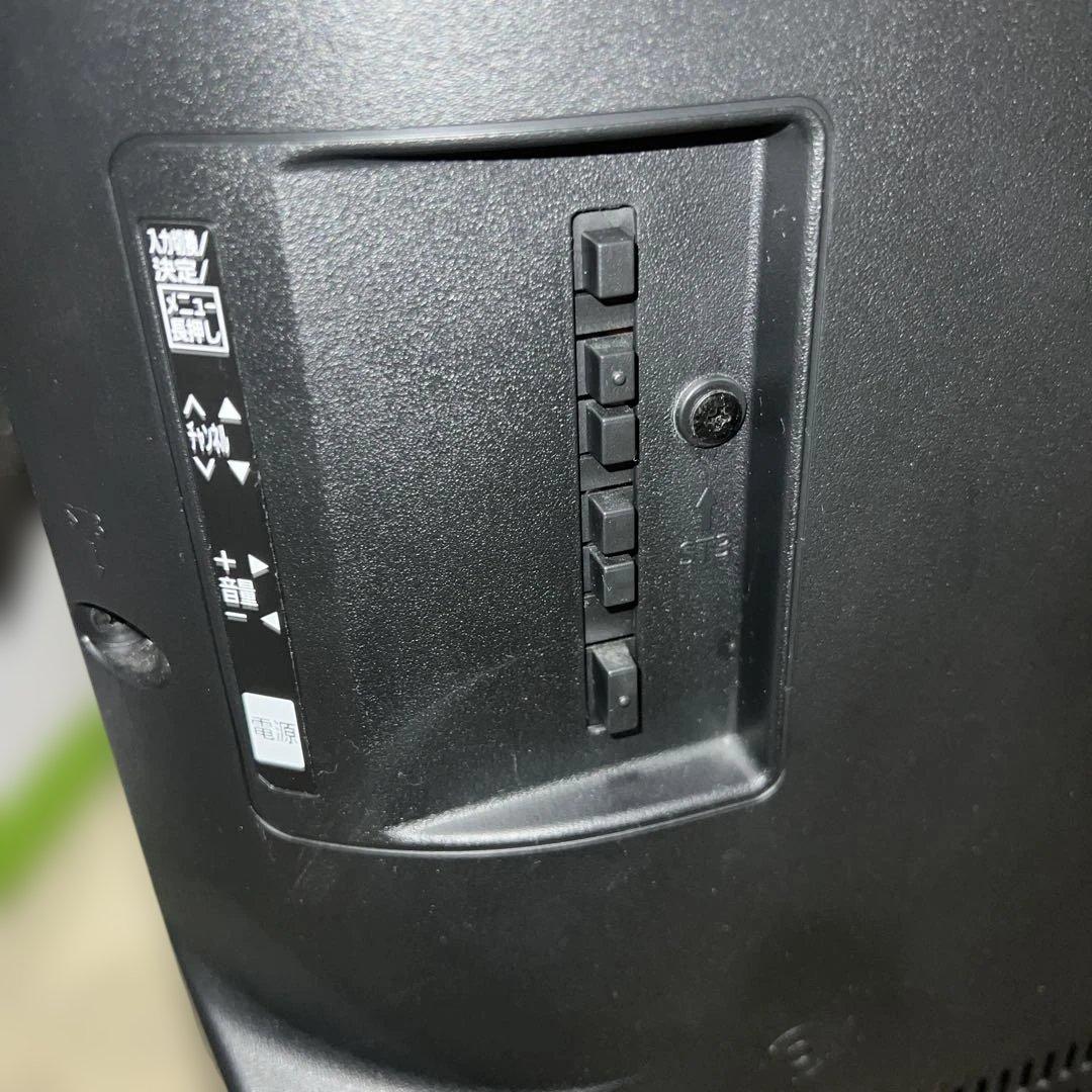 パナソニック 32型 液晶テレビ VIERA TH-32G300【2020年製】