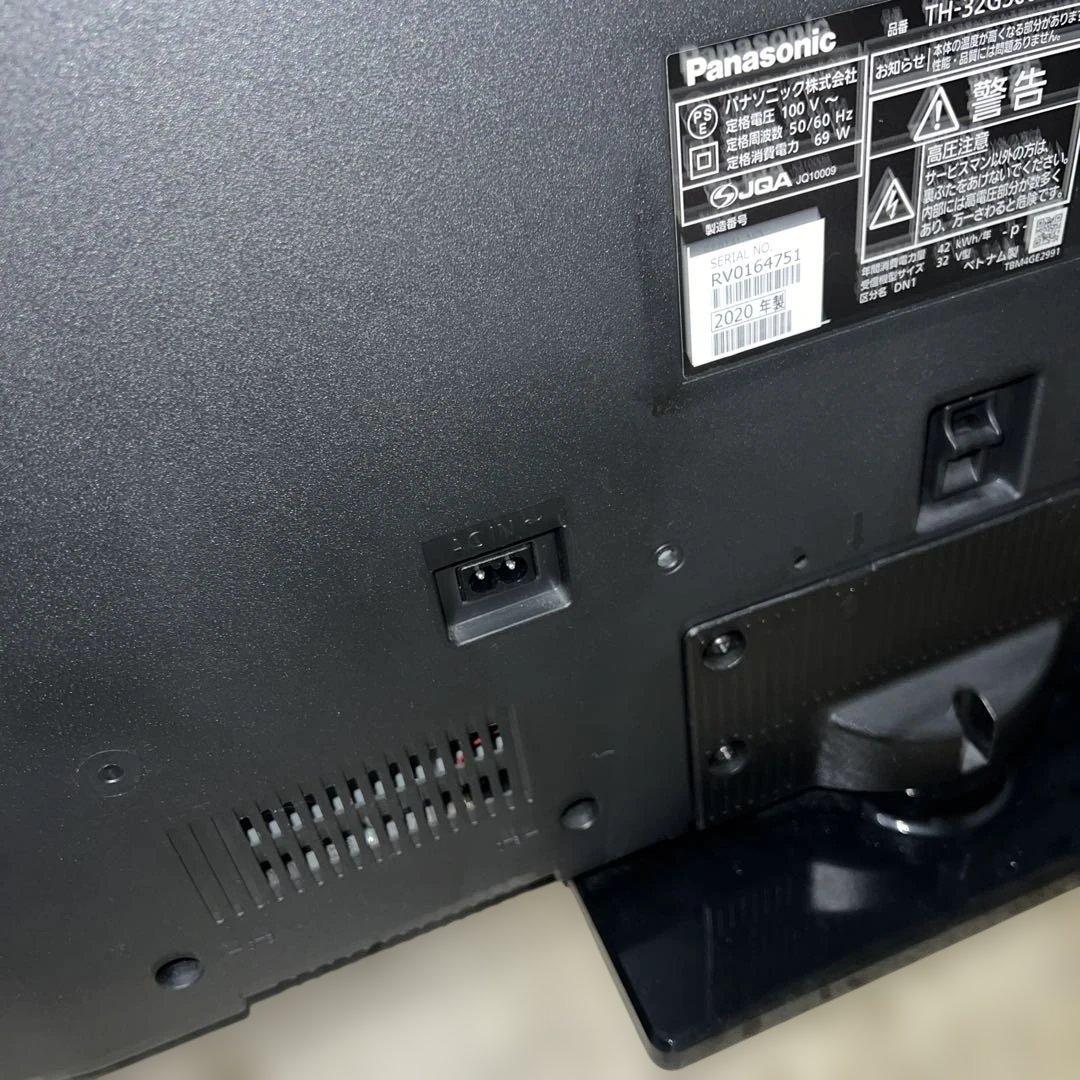 パナソニック 32型 液晶テレビ VIERA TH-32G300【2020年製】