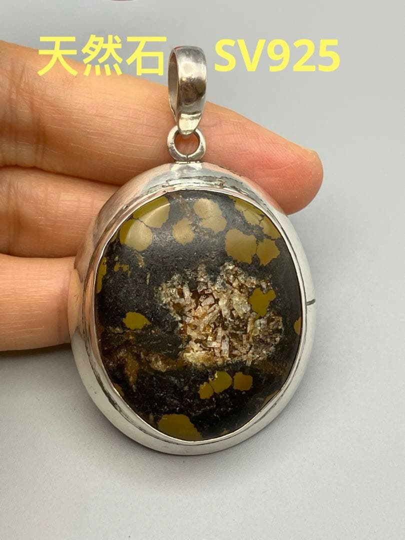 天然石　SV925 ペンダント　ネックレストップ