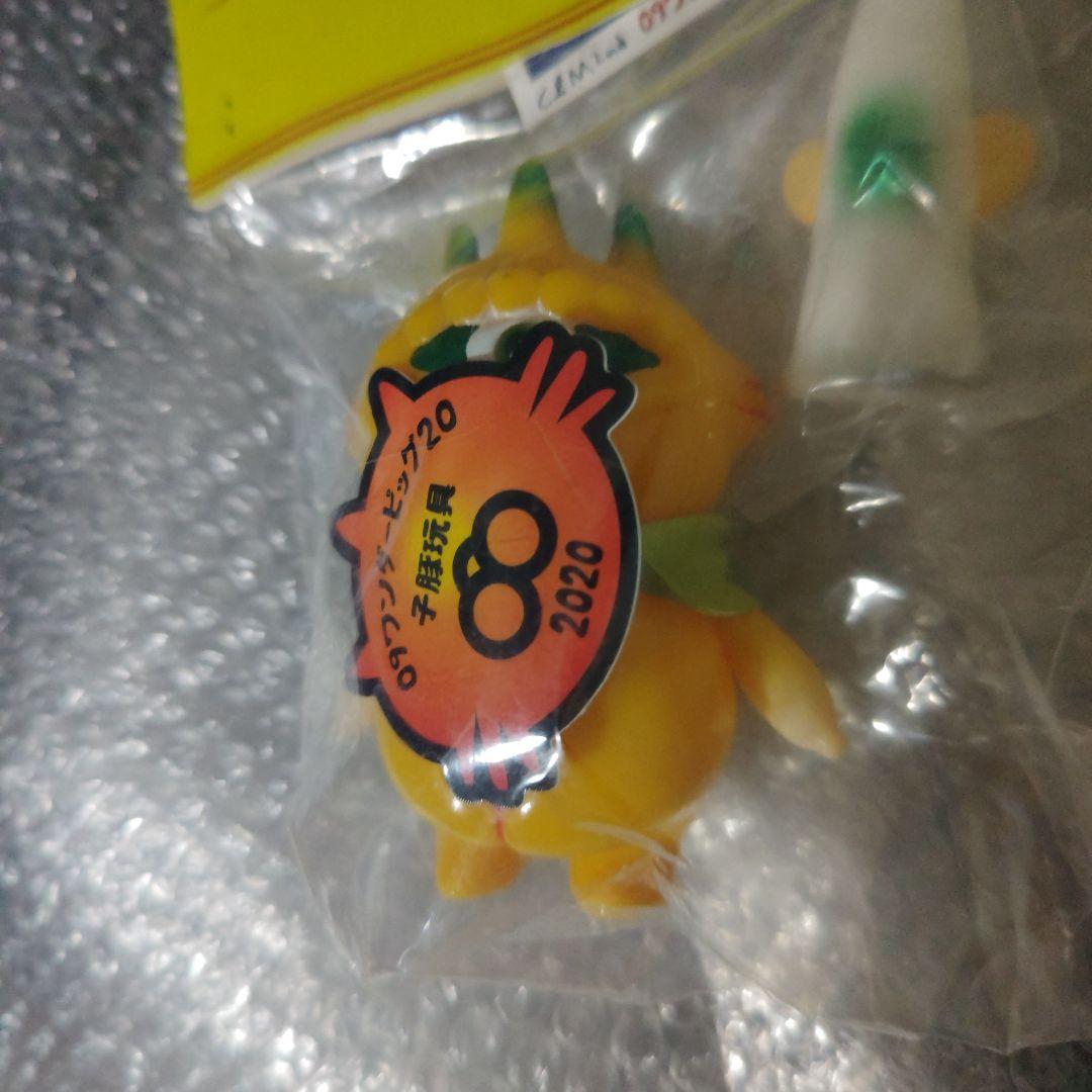 キャビル　ソフビ　CAVIL　ソフビ　黄色　未開封