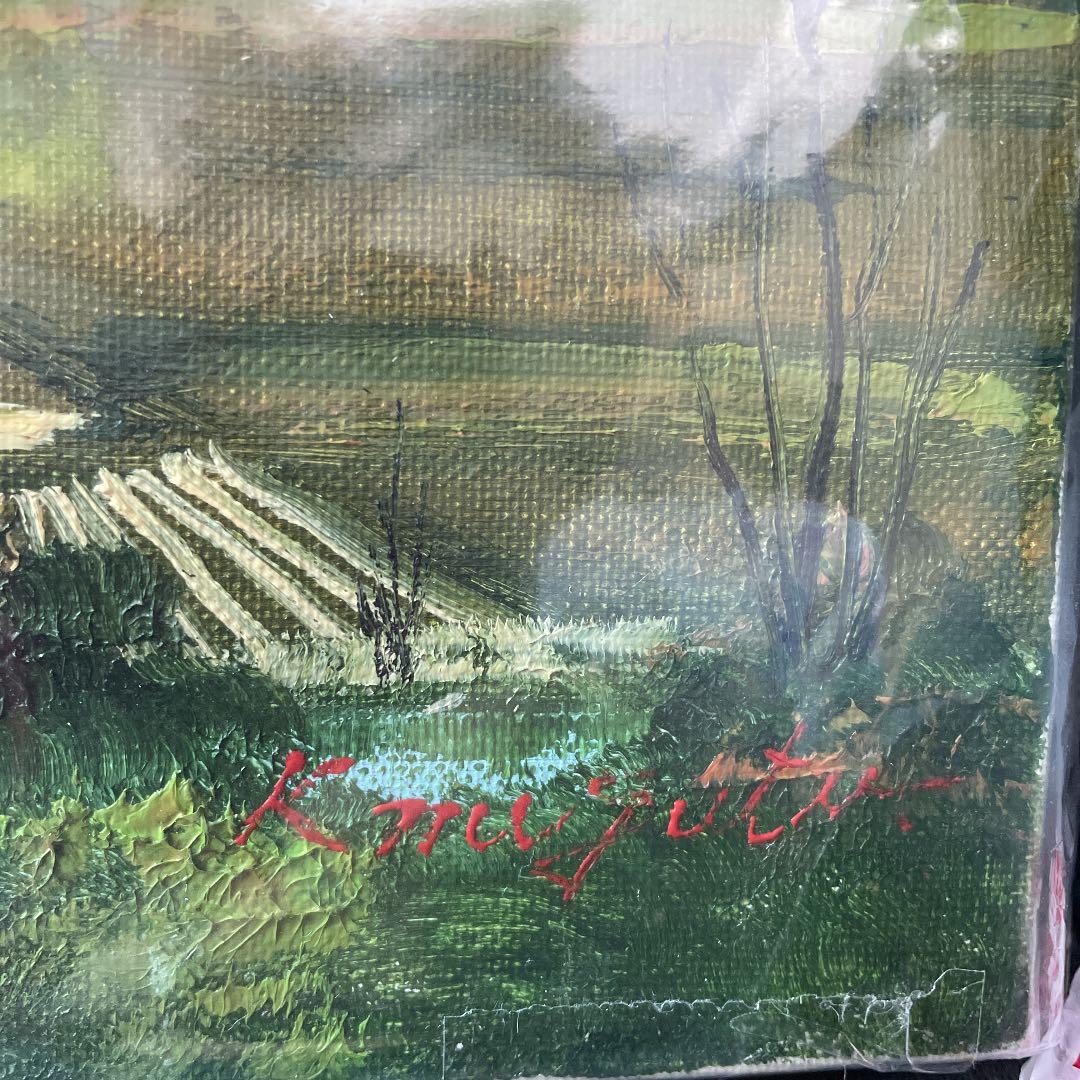⭐︎絵画⭐︎秋の風景永田金吾作⭐︎