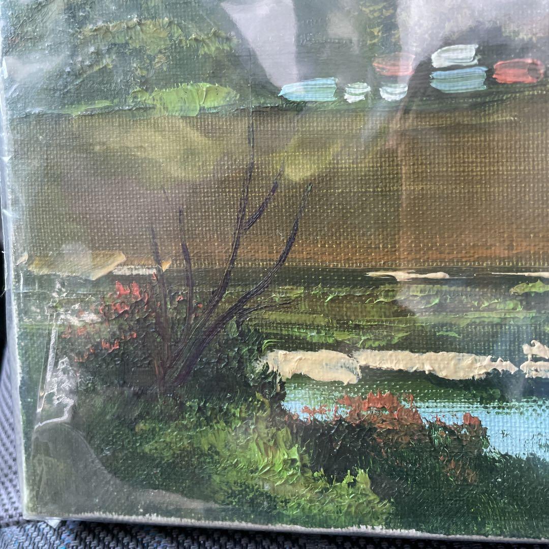 ⭐︎絵画⭐︎秋の風景永田金吾作⭐︎