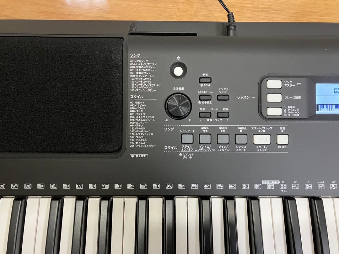 美品　YAMAHA PSR-E373 61鍵盤 キーボード 箱あり Xスタンド付