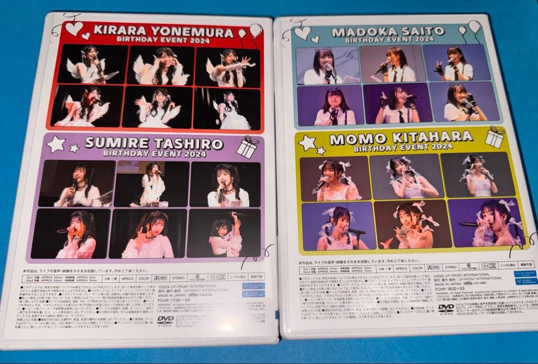 ocha norma DVD 斉藤円香・北原もも 米村姫良々・田代すみれ