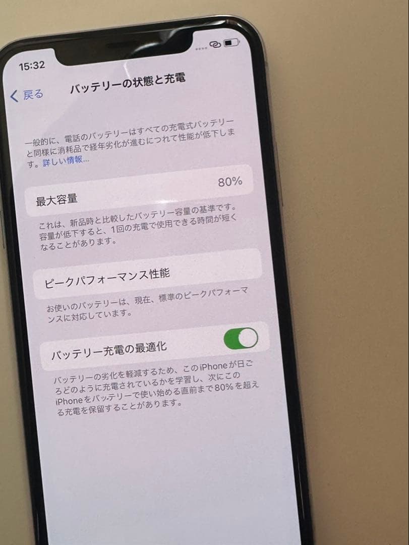 か*ん様 Apple iPhone X シルバー 本体　SIMロックあり　au