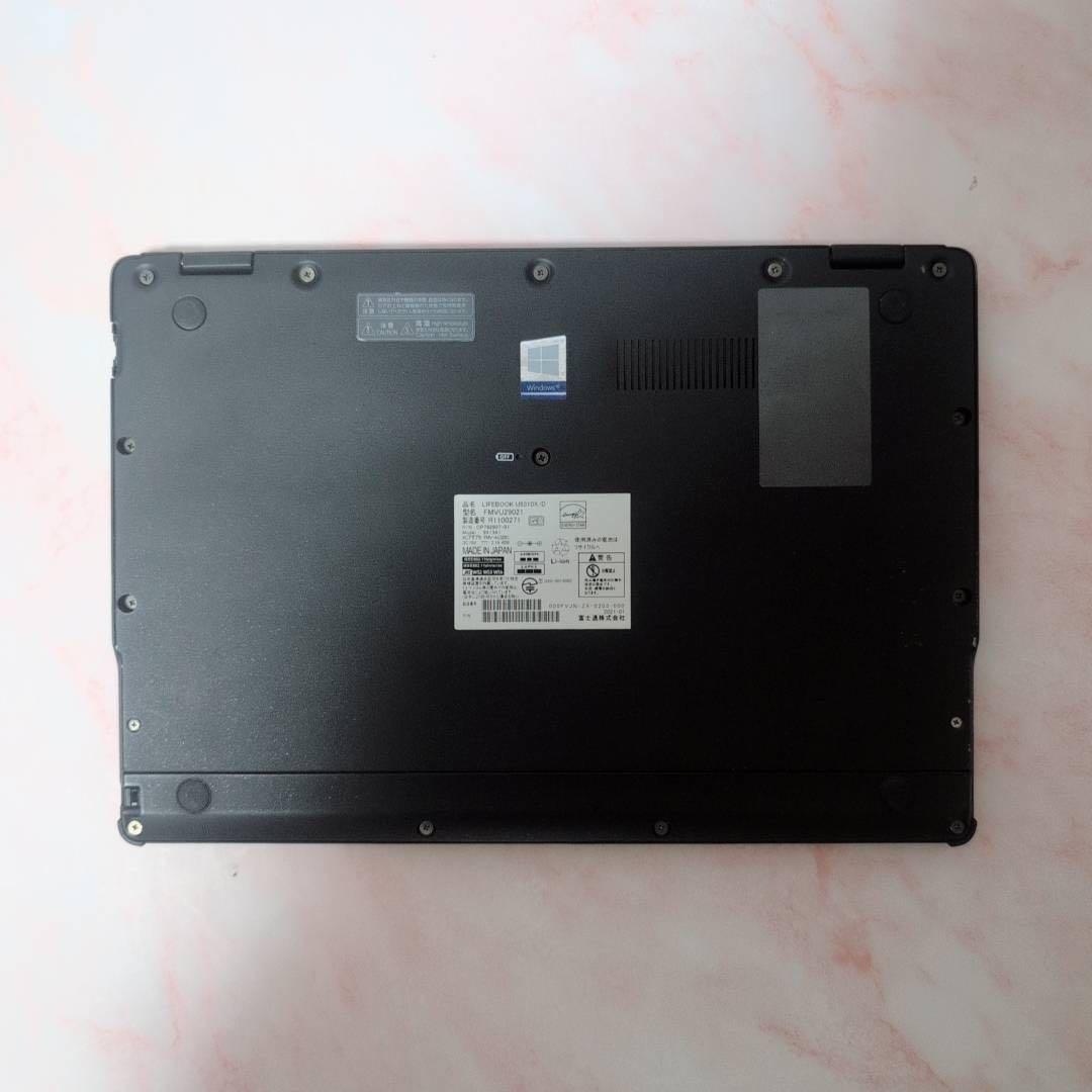 【2in1・超軽量877g】富士通 LIFEBOOK U9310X/D 10世代
