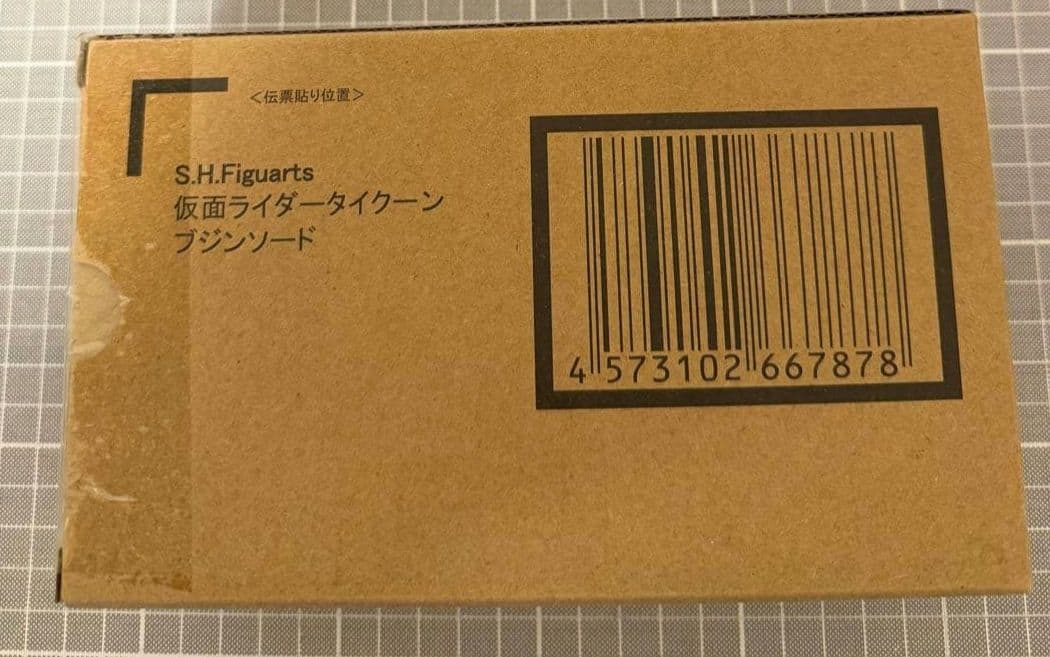 【輸送箱未開封】　S.H.Figuarts 仮面ライダータイクーンブジンソード
