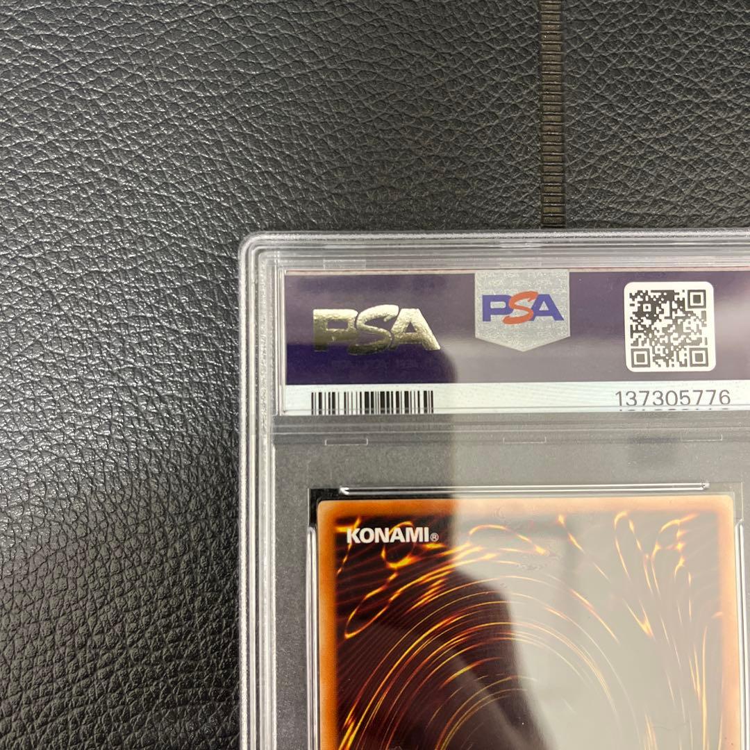 【psa9】磁石の戦士α パラレル　マグネットウォーリアー