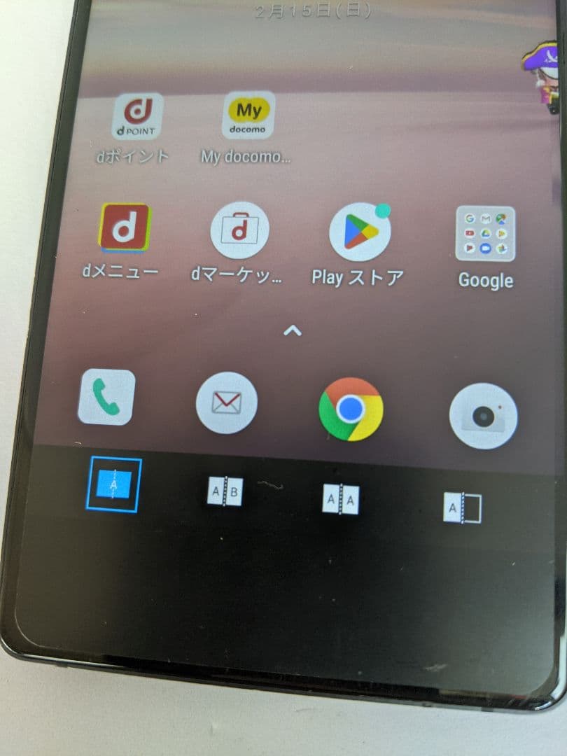 ２画面スマホ ZTE M Z-01K 64GB android8 Simフリー②