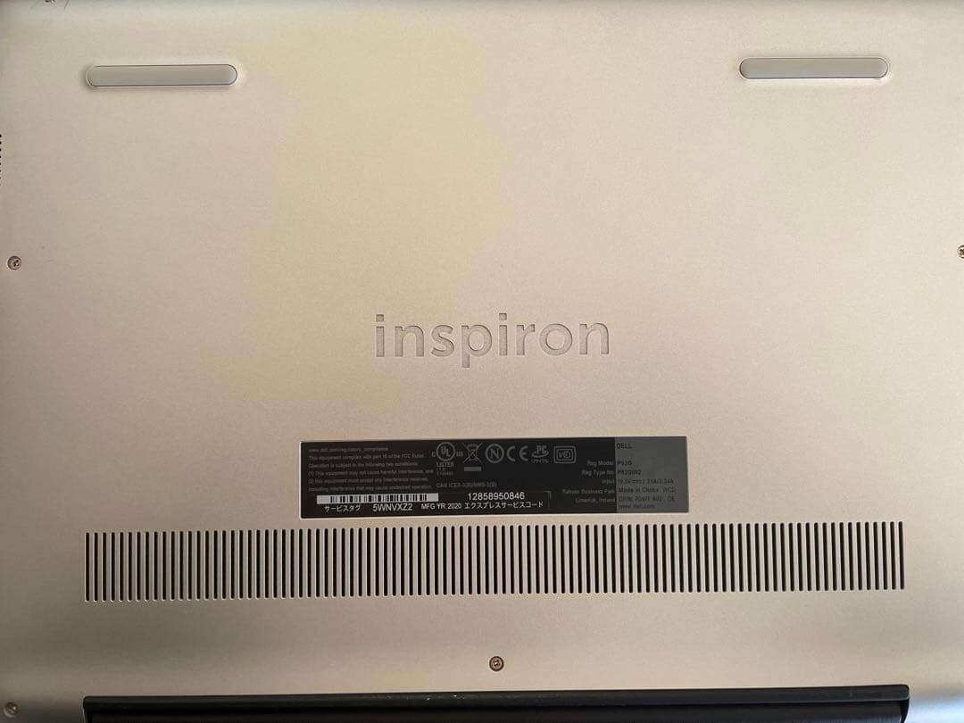 Dell Inspiron5485 Ryzen 5 3500U ノートPC