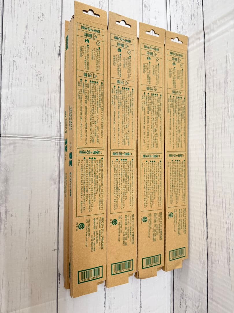 NEC FHP32EN 32W 蛍光灯 昼白色 8本セット