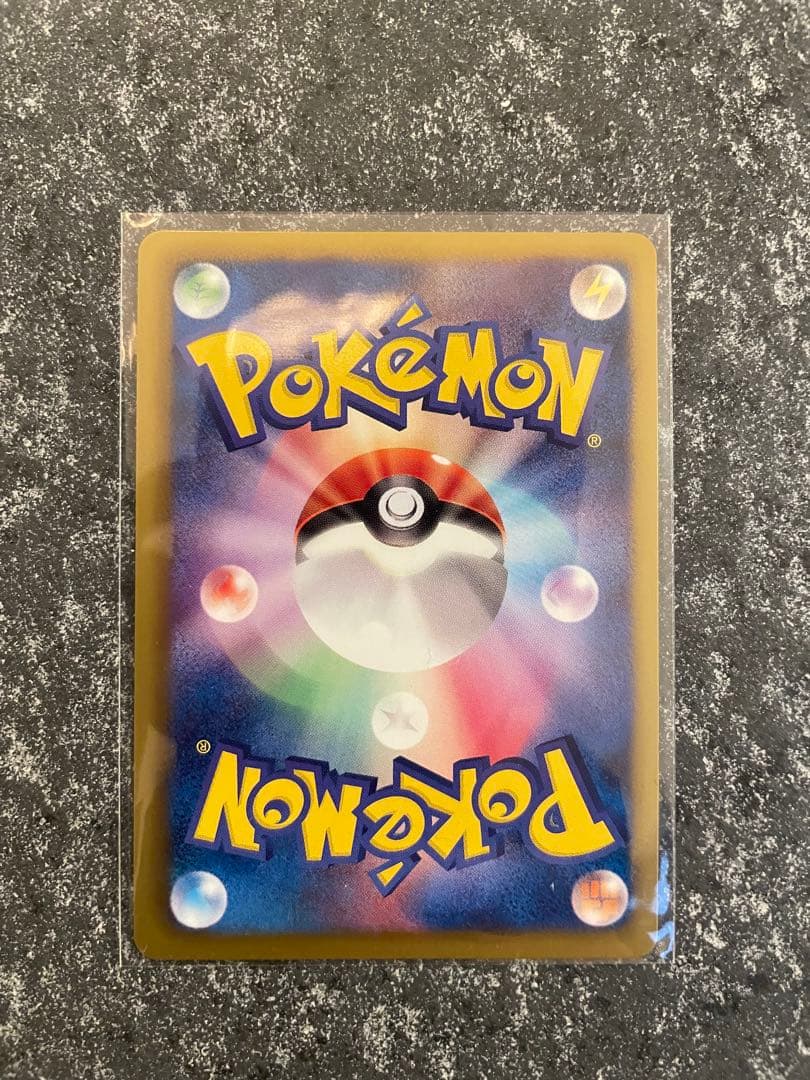 ポケモンカード レックウザ ノブナガの野望 プロモ 144/BW-P