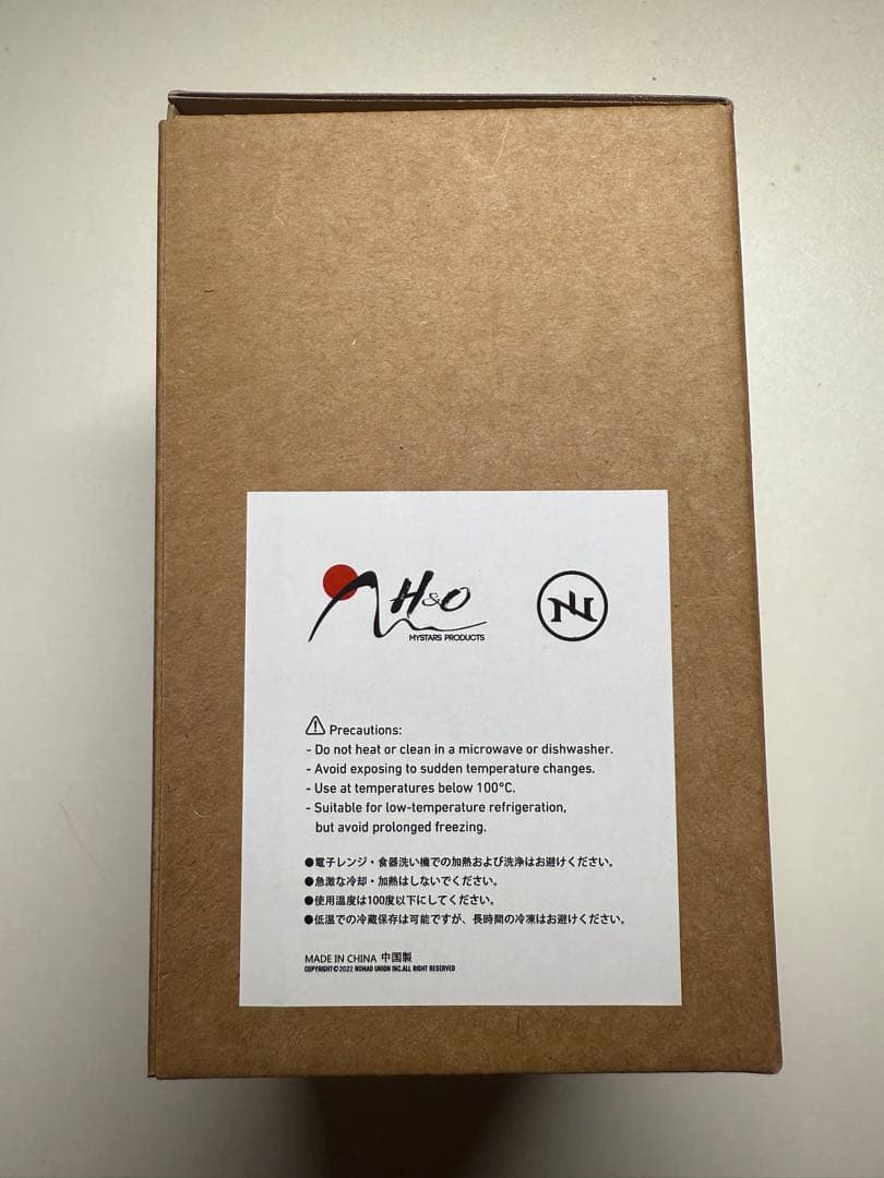 h&o サメパインドグラス