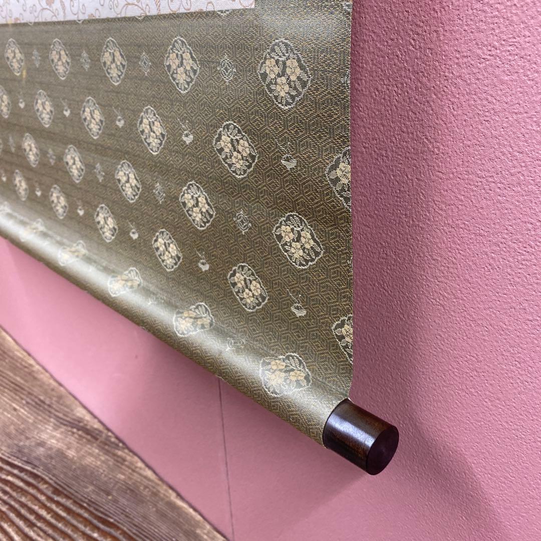 美品 掛け軸 加藤良春作 孔雀図 共箱 縁起物 厄除け 年中掛け