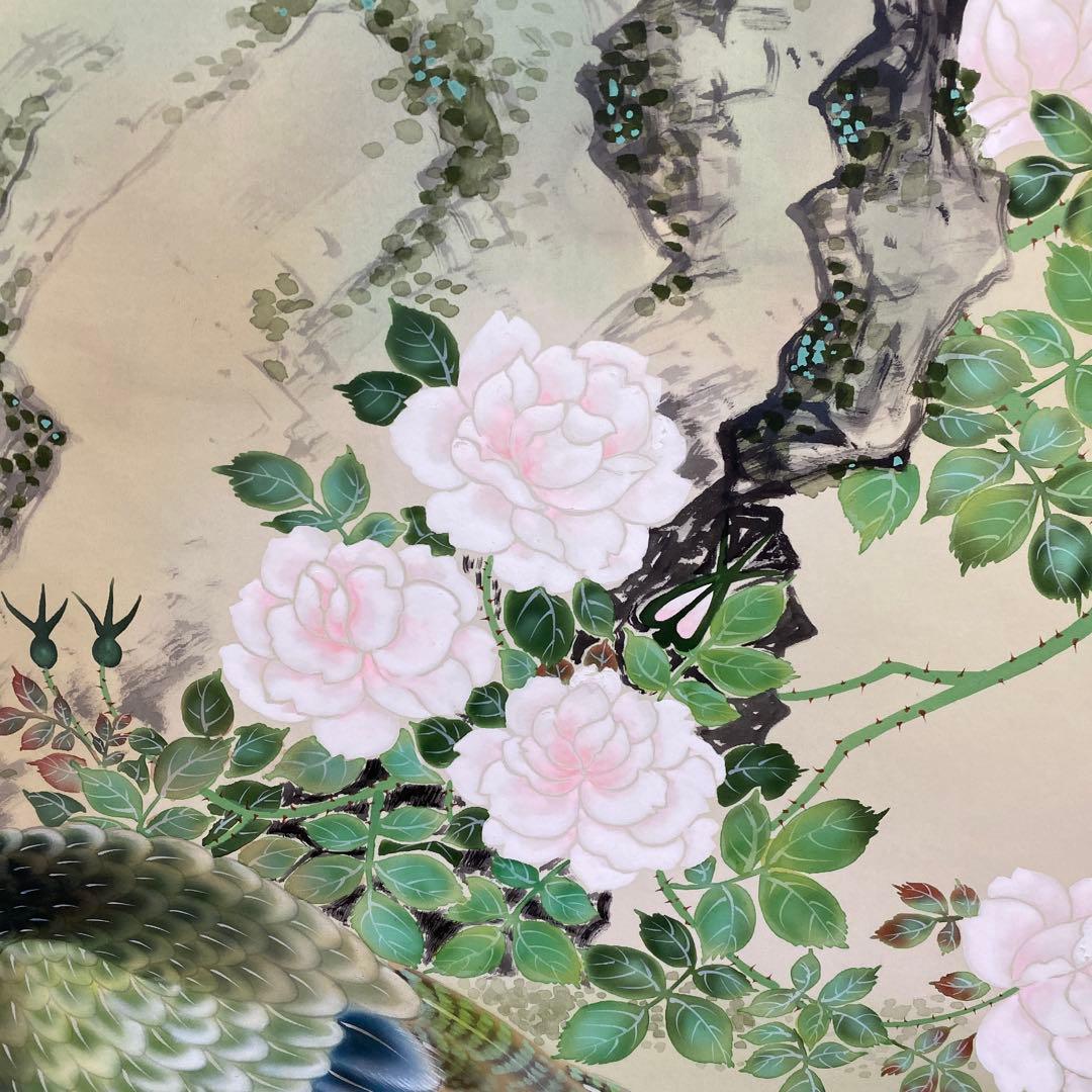 美品 掛け軸 加藤良春作 孔雀図 共箱 縁起物 厄除け 年中掛け