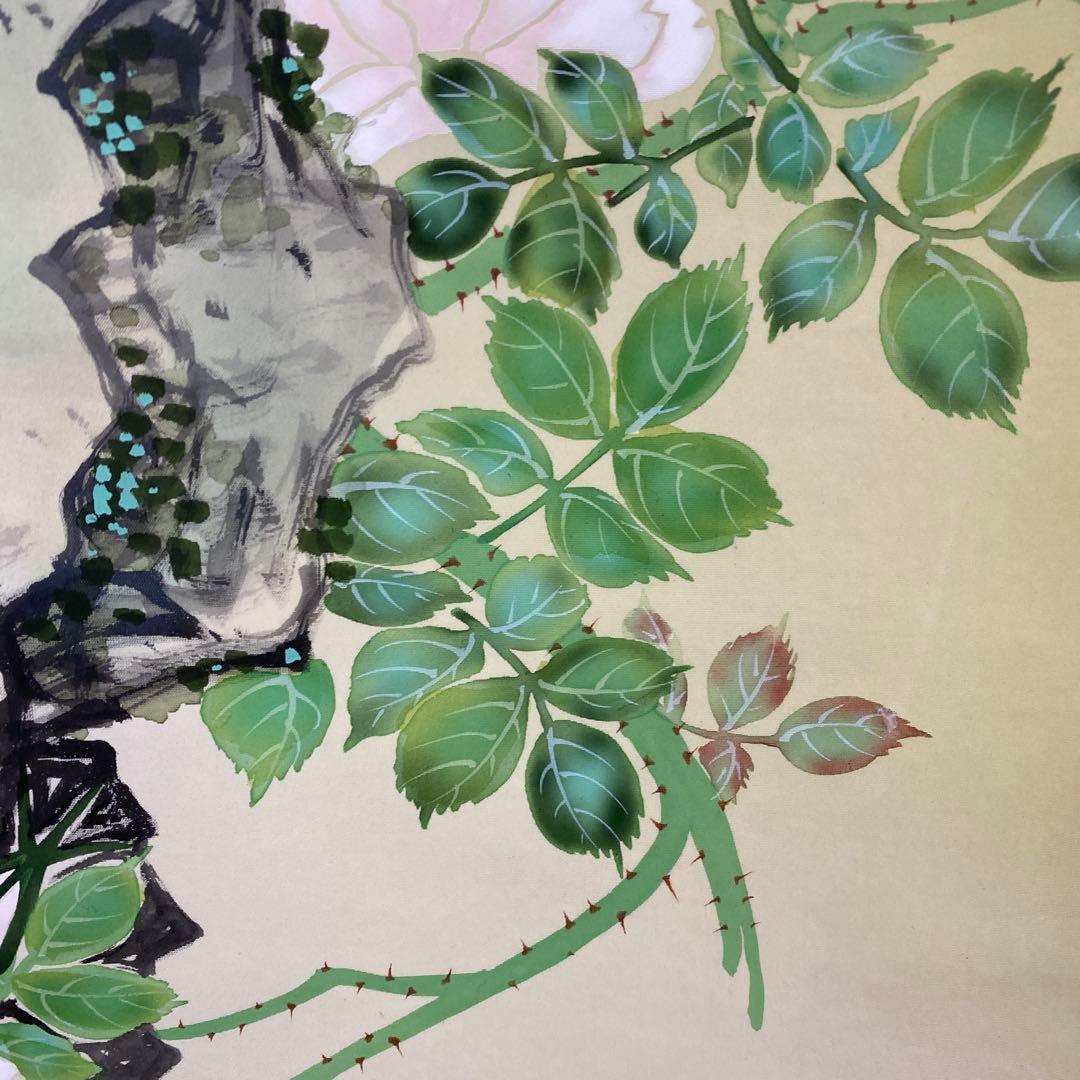 美品 掛け軸 加藤良春作 孔雀図 共箱 縁起物 厄除け 年中掛け