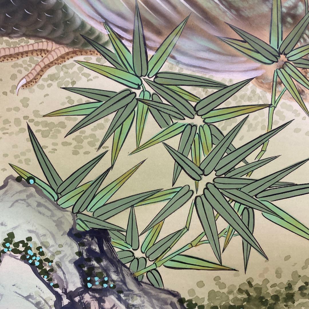 美品 掛け軸 加藤良春作 孔雀図 共箱 縁起物 厄除け 年中掛け