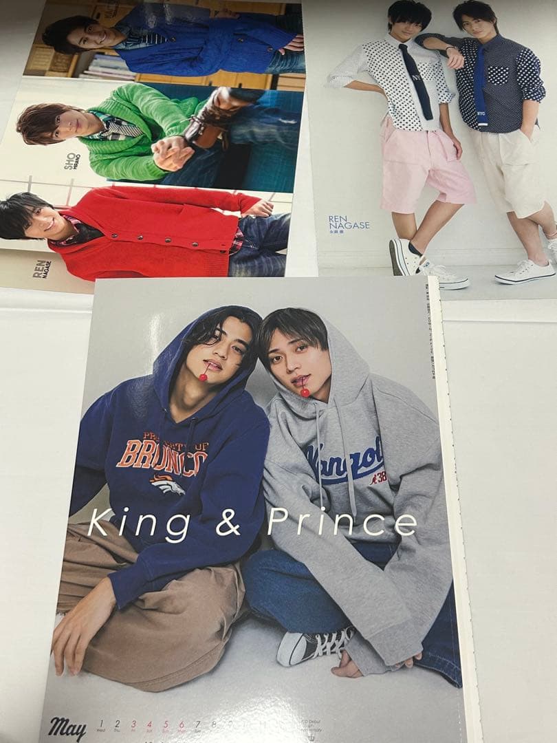 King & Prince ステッカー ピンナップ 厚紙ピンナップ まとめ売り