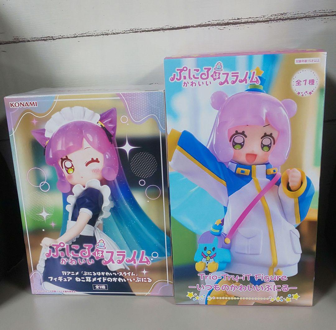 ぷにるはかわいいスライム フィギュア