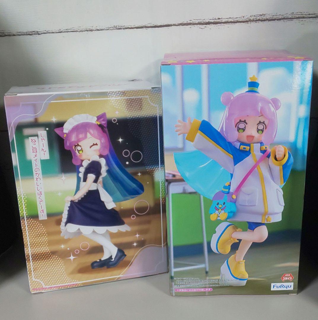 ぷにるはかわいいスライム フィギュア