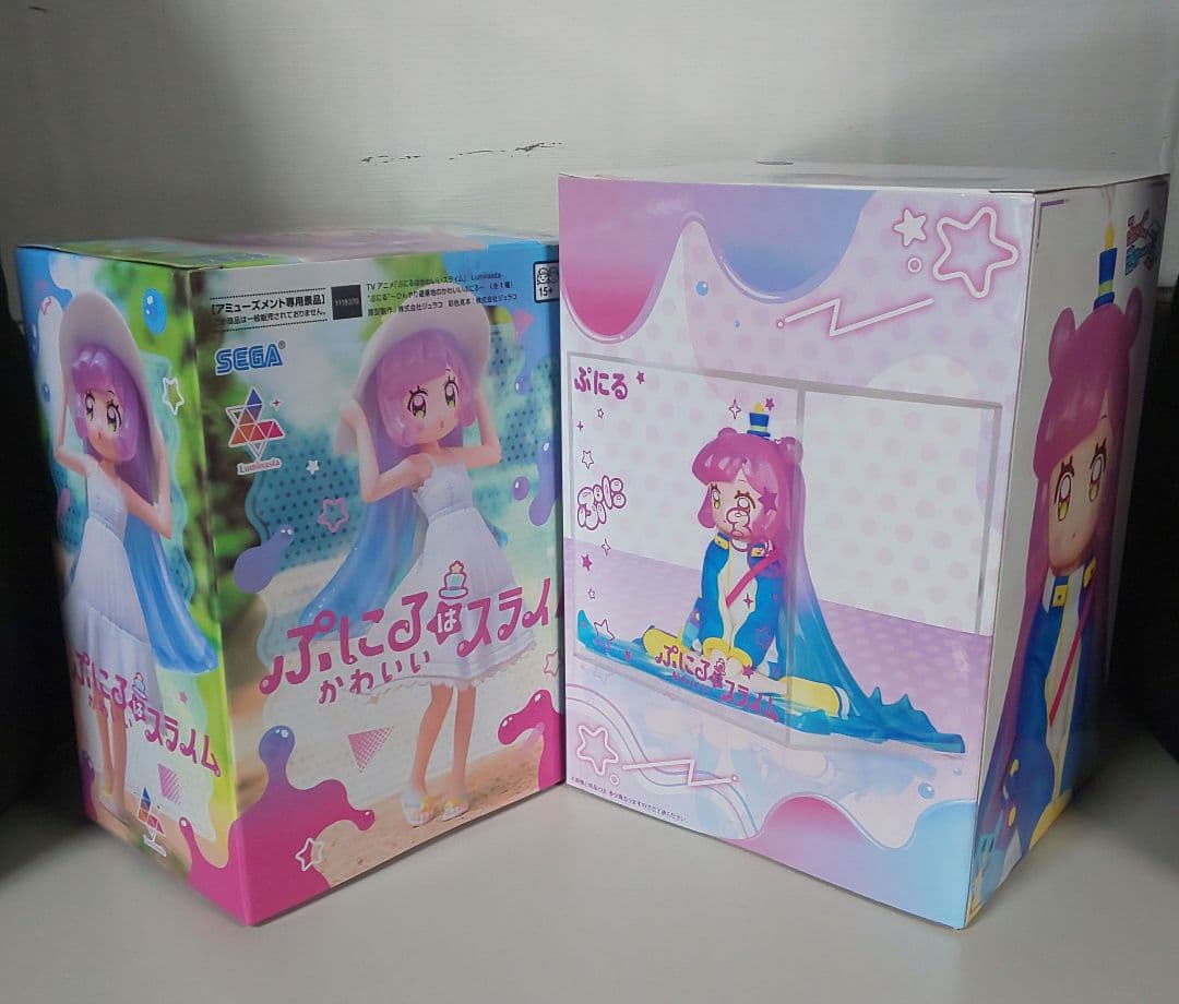 ぷにるはかわいいスライム フィギュア