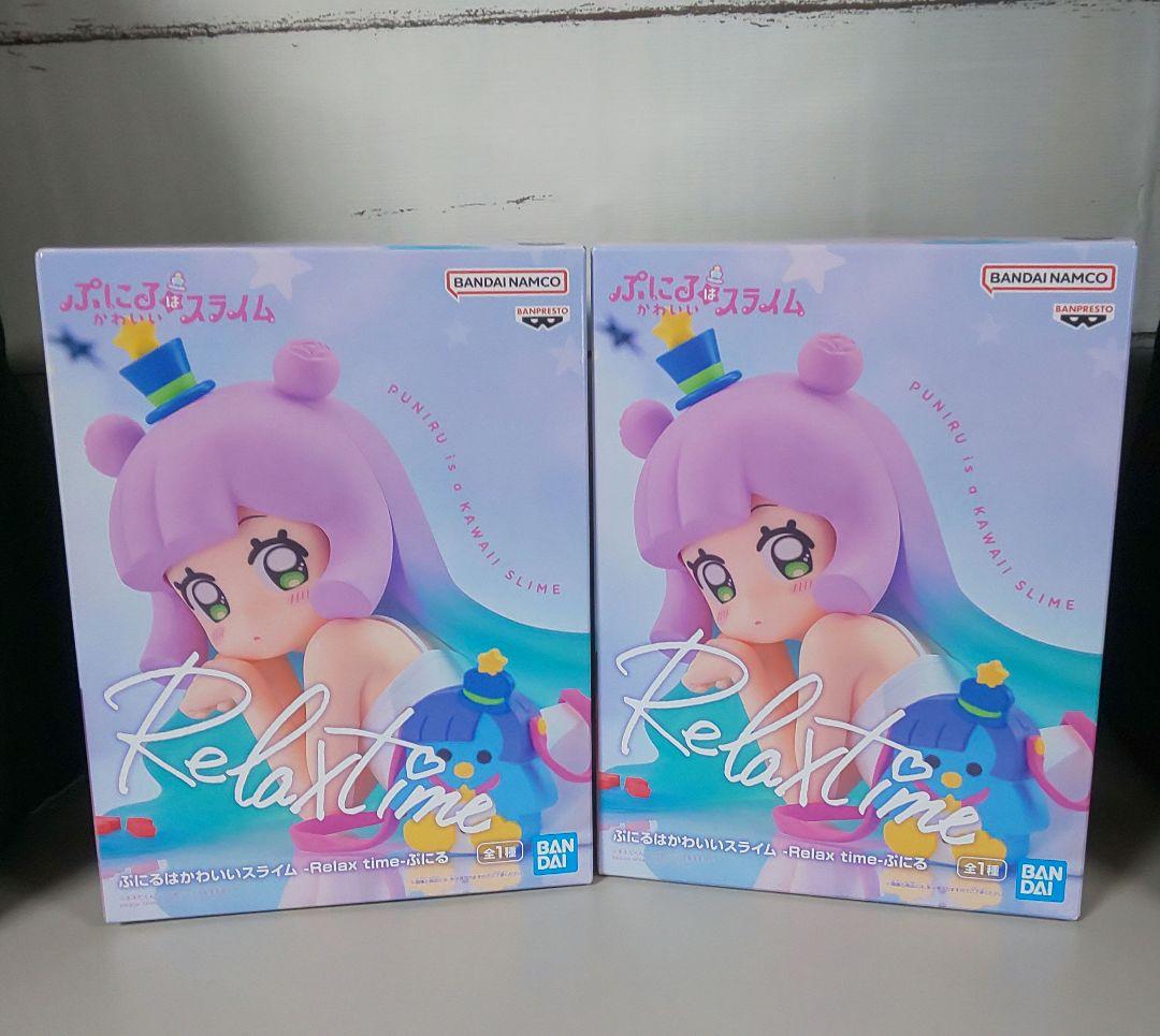 ぷにるはかわいいスライム フィギュア