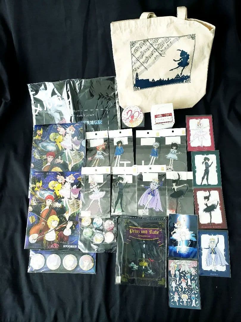 アニメ　プリンセスチュチュ