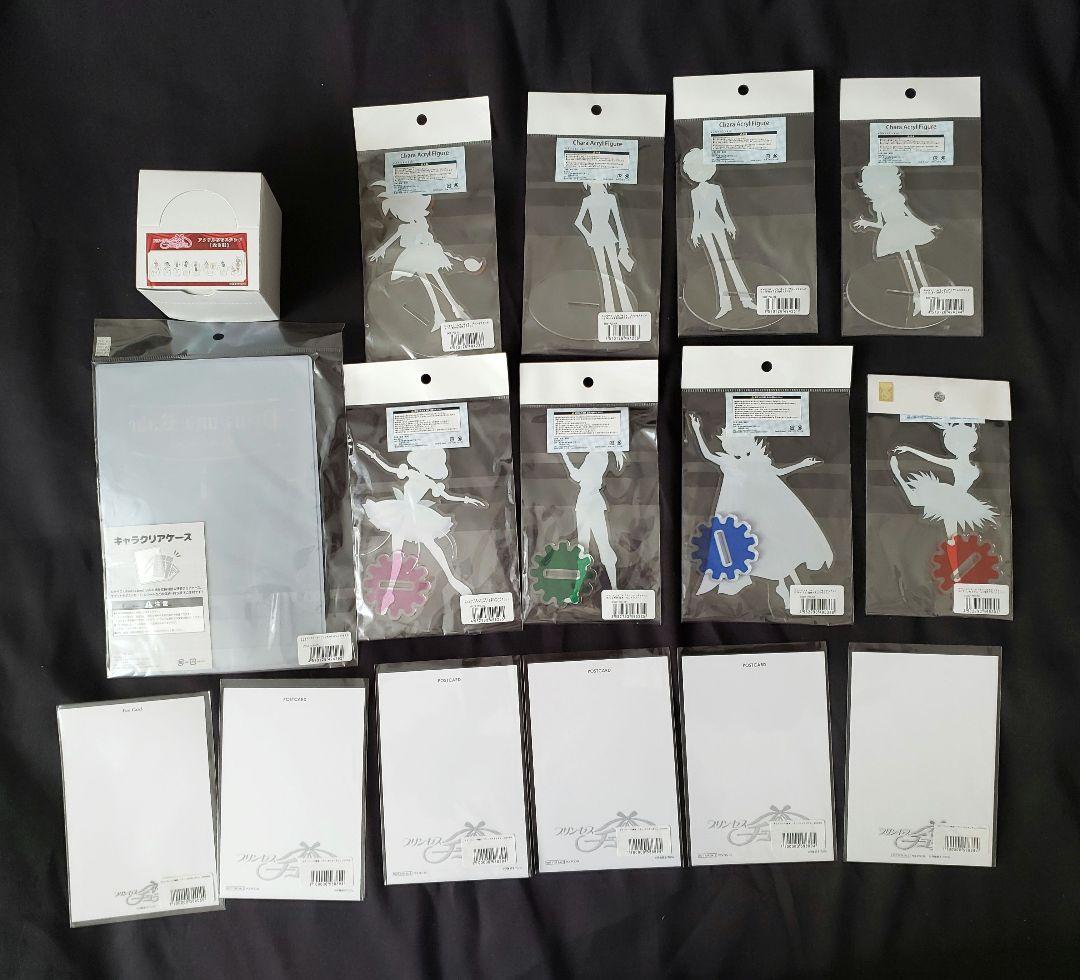 アニメ　プリンセスチュチュ